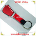 Premium airline fashion key chain